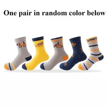 Детские носки, носки для мальчиков до середины икры с рисунком инженерной техники, милые хлопковые носки XL size (recommended for 9-12 years old)