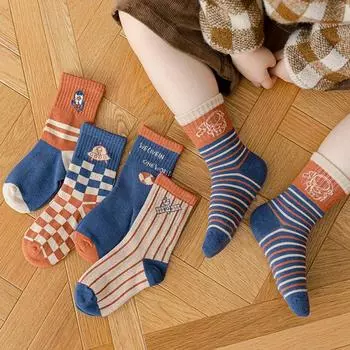 Детские носки Носки для мальчиков с короткими трубками Детские носки 5 пар S