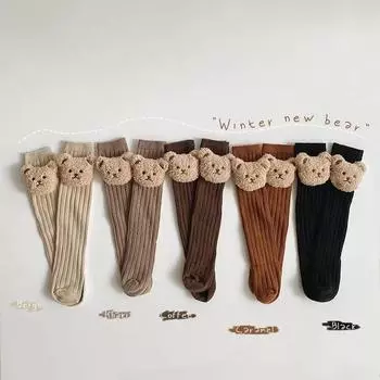 Детские носки, новые детские носки до колена для маленьких мальчиков, мягкие хлопковые детские носки с милым медведем, носки для маленьких девочек, зимняя одежда 2–8 лет One Size(2-8Y) кофейный