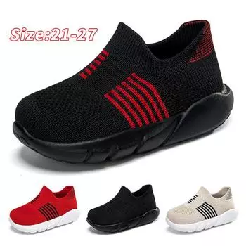 Детские носки Обувь Женская дышащая сетка Детская обувь Мужская повседневная обувь для малышей Дышащая обувь Обувь из сетки Детская повседневная обувь 21 чёрный