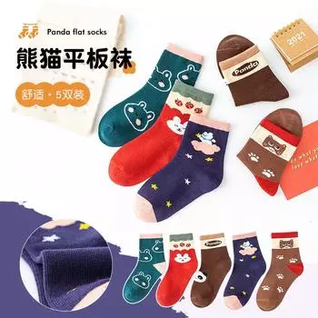 Детские носки с рисунком панды на плоской подошве для детей от 0 до 13 лет, милые, дышащие, износостойкие, детские носки средней длины 8 months-2 years old (foot length 9-12cm)