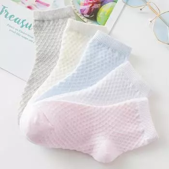 Детские носки Сетчатые носки Детские носки Впитывающие пот L розовый