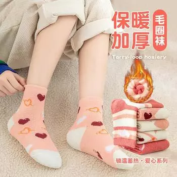 Детские носки среднего размера Love Terry Socks, ветрозащитные, теплые, износостойкие, универсальные, принцесса 8 months-2 years old (foot length 9-12cm)