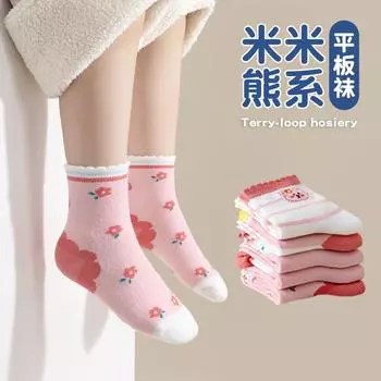 Детские носки Весна и лето Спортивные носки без пятки с героями мультфильмов Трендовые маленькие, средние и большие детские носки Детские носки без пятки 8 months-2 years old (foot length 9-12cm)