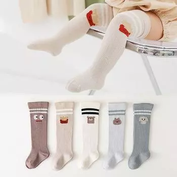 Детские носки в полоску из мягкого хлопка, вязаные осенне-зимние теплые гольфы, одежда для новорожденных девочек, вещи для мальчиков, подарки, От 0 до 3 лет S бежевый