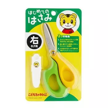 Детские ножницы Challenge First Компактный защитный футляр в комплекте Желто-зеленые Детские правши