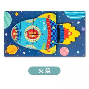 Детские объемные игрушки-пазлы, развивающие для детского сада, раннее развитие, деревянные для малышей, для мальчиков и девочек, игрушки-пазлы с застежками