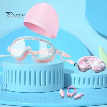 Детские очки для плавания, беруши, зажим для носа, шапочка для плавания, набор очков, противотуманные, УФ-линзы, очки для плавания для бассейна, пляжного дайвинга жёлтый/зелёный