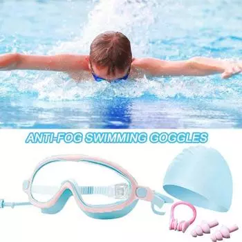 Детские очки для плавания, беруши, зажим для носа, шапочка для плавания, набор очков, противотуманные, УФ-линзы, очки для плавания для бассейна, пляжного дайвинга зелёный/жёлтый