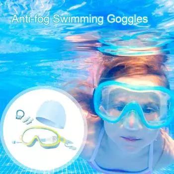 Детские очки для плавания, беруши, зажим для носа, шапочка для плавания, набор очков, противотуманные, УФ-линзы, очки для плавания для бассейна, пляжного дайвинга розовый/синий