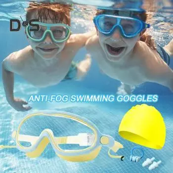 Детские очки для плавания, беруши, зажим для носа, шапочка для плавания, набор очков, противотуманные, УФ-линзы, очки для плавания для бассейна, пляжного дайвинга жёлтый/зелёный