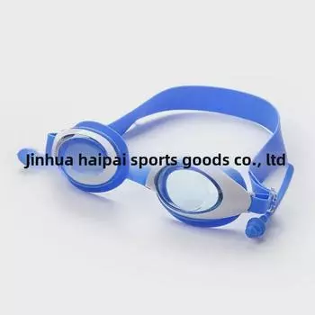 Детские очки для плавания Cartoon YR4000 HD с защитой от запотевания - водонепроницаемые очки для мальчиков и девочек