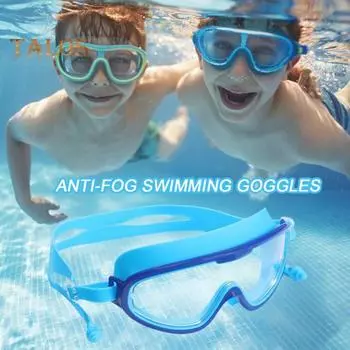 Детские очки для плавания с большой оправой, противотуманные очки для плавания с прозрачным обзором, защита от ультрафиолета, очки для бассейна для детей 5-16 лет жёлтый/синий