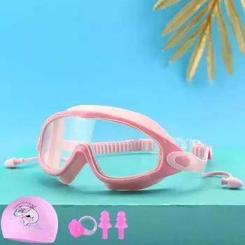 Детские очки для плавания высокой четкости водонепроницаемые очки против запотевания очки для дайвинга с большой оправой для мальчиков и девочек