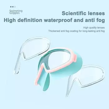 Детские очки, водонепроницаемые и противозапотевающие очки для мальчиков, очки для плавания высокой четкости, комплект очков для плавания в большой коробке для девочек, комплект детских очков