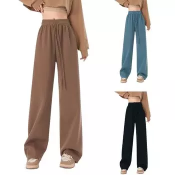 Детские однотонные повседневные брюки, свободные штаны для йоги, спортивные штаны, длинные брюки 120 чёрный