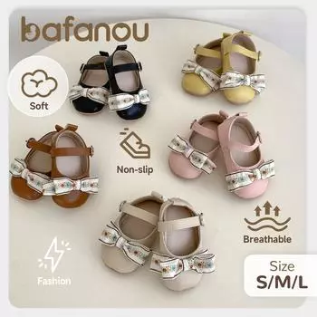 Детские однотонные туфли для девочек, универсальная дышащая обувь, детская винтажная обувь с мягкой подошвой bafanou X1016 S(11cm) жёлтый