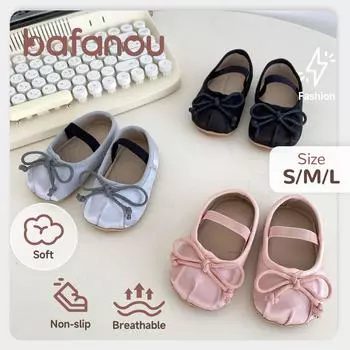 Детские однотонные весенние туфли для девочек, обувь на мягкой подошве, туфли с бантом для девочек X1005 S(11cm) розовый