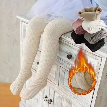 Детские осенне-зимние детские штаны, детские леггинсы, штаны для девочек с ярким принтом, цветком, бабочкой, любовью S белый