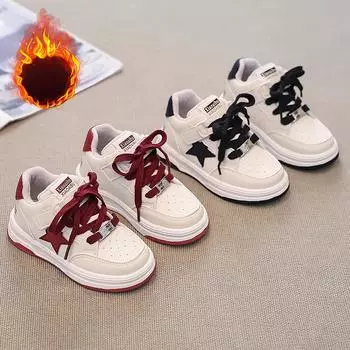 Детские осенне-зимние низкие дышащие кроссовки для скейтбординга для детей и студентов, трендовые беговые спортивные кроссовки для мальчиков и девочек, удобные кроссовки для спортзала 26 чёрный