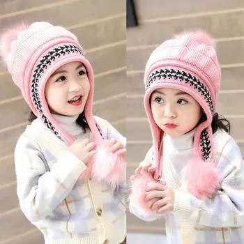 Детские осенне-зимние теплые эластичные мягкие вязаные шапки для защиты ушей, симпатичные и универсальные шапки-бини для девочек красный