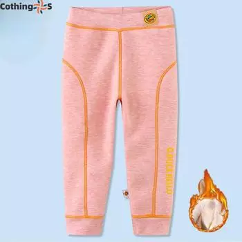 Детские осенние и зимние теплые штаны с утолщенными штанами для мальчиков и девочек, чтобы согреться 80