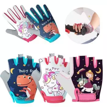 Детские перчатки для велоспорта, перчатки для катания на коньках с полупальцами, детские перчатки для горного велосипеда, спортивные перчатки для мальчиков и девочек, дети M(4-7 years old)