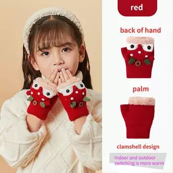 Детские перчатки осенне-зимней детской половины относятся к милым теплым зимним флипам без пальцев для мальчиков и девочек на открытом воздухе For children aged 1-8 красный