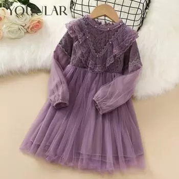 Детские платья для девочек, одежда, весенне-осенний кружевной костюм для подростков, праздничное вечернее платье, детские платья для детей 2, 4, 6, 8, 10 лет 100 фиолетовый