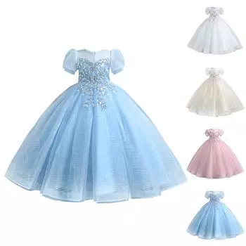 Детские платья, стильные платья принцесс, юбки с пайетками, костюмы для выступлений для детей среднего и старшего возрастаЮбки для девочек 110 синий