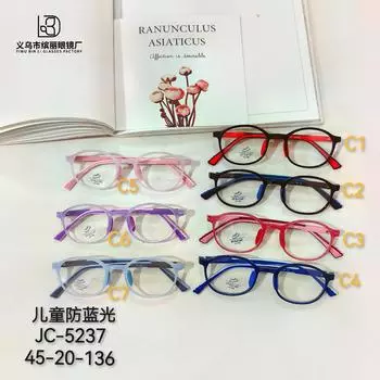 Детские плоские очки, мужские и женские очки для защиты глаз, оправа Tr90, сверхлегкие нескользящие силиконовые носовые упоры, очки с оптическим зеркалом White Film