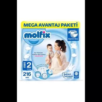 Детские подгузники Размер 2 Mini Mega Advantage Упаковка 216 штук 3-6 кг