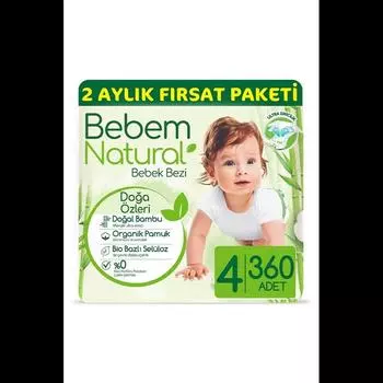 Детские подгузники Размер 4 Maxi Opportunity Package 360 шт. (7-14 кг)