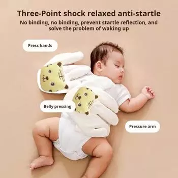 Детские похлопывания для сна Успокаивающая ладонь для младенца Машина для похлопывания, чтобы помочь младенцу