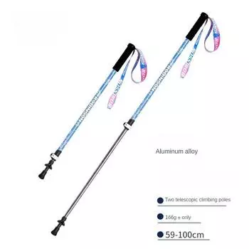 Детские походные палки из алюминиевого сплава с внешним замком, легкие, короткие, телескопические, портативные, для подростков, мальчиков и девочек белый