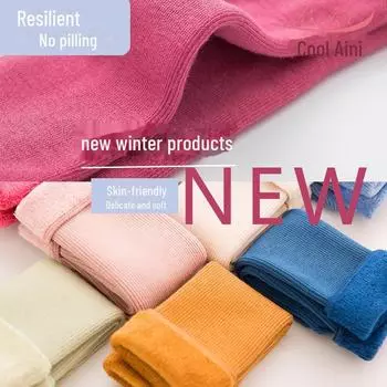 Детские полосатые носки из хлопка и кашемира, осень/зима - 3 пары, длинные, утолщенные, с бархатом, носки-тапочки 10 pairs, 3-8 years old