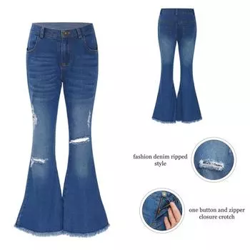 Детские повседневные длинные брюки для девочек с эластичным поясом и рваными джинсовыми брюками с расклешенным низом 5-6 Years синий