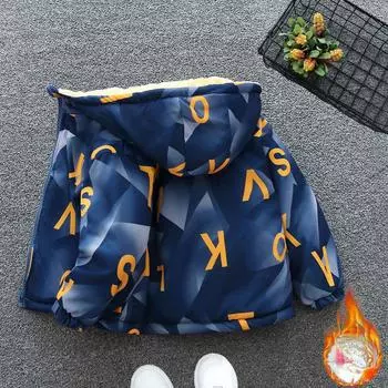 Детские повседневные утепленные осенние и зимние теплые пальто с хлопковой подкладкой для девочек и мальчиков 90cm