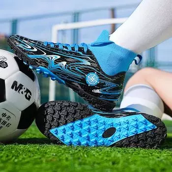Детские профессиональные футбольные бутсы для мальчиков, нескользящие тренировочные футбольные бутсы для игры на траве, оригинальные детские футбольные бутсы EU32