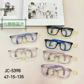 Детские противоскользящие очки с защитой от синего света, противоскользящие оптические очки для мальчиков и девочек, модные плоские очки с защитой от ультрафиолета white tablets