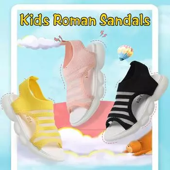 Детские противоскользящие повседневные пляжные туфли для маленьких девочек, сандалии 28 чёрный