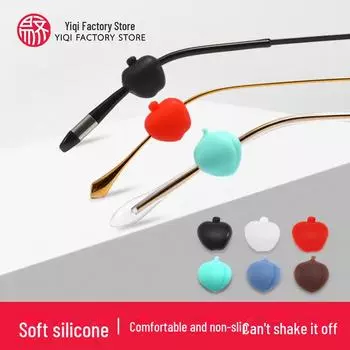 Детские противоскользящие силиконовые заушники для очков, аксессуары Peach мятный зеленый