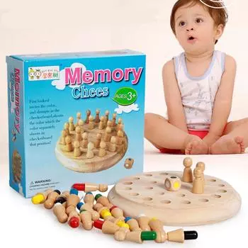 Детские развивающие деревянные шахматы для развития памяти, развивающие память, развивающие детские игрушки