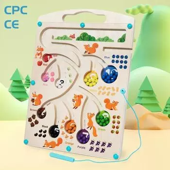 Детские развивающие игрушки-лабиринты Ходячие бусины Тренировка концентрации Ходячий лабиринт Магнитные белки Раннее образование Цифровая ручка Катящийся мяч 0.45 оранжевый/древесина