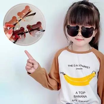 Детские ретро-солнцезащитные очки для девочек и мальчиков. Милые солнцезащитные очки с мультяшными ушками животных. Солнцезащитные очки для активного отдыха. Градиентный цвет. чёрный