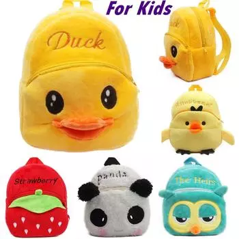 Детские рюкзаки с милыми мультяшными животными для маленьких девочек и мальчиков, школьные сумки на молнии