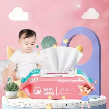 Детские салфетки, большая упаковка 80 шт., для младенцев и маленьких детей, новые специальные салфетки для рук и рта, салфетки для умывания лица для домашнего использования 1 pack of infant wipes