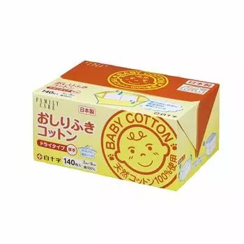 Детские салфетки Hakujuji, изготовленные в Японии, плотные, из хлопка, 140 шт.