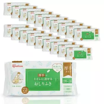 Детские салфетки Iris Ohyama, смываемые водой, 1440 листов x 20 шт., большого размера, 20 x 18 см, для ухода за больными, для предотвращения стихийных бедствий, большой емкости.