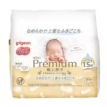 Детские салфетки Pigeon Butt Nap Premium Extra Thick 50 листов x 2 упаковки [Запасные салфетки]